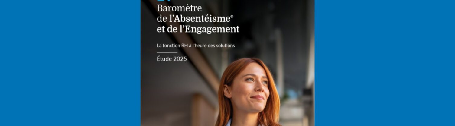 17e baromètre de l'absenteisme et de l'engagement 2025