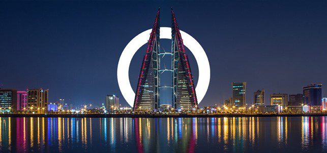 Recupero IVA Bahrein