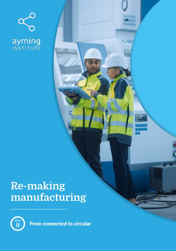Cover image - Business Insight Notes: Re-making manufacturing Part 2
