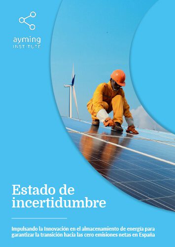 Cover image - Energía: Estado de Incertidumbre