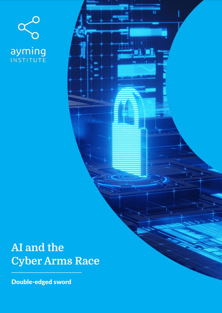 AI cyber arms race cover photo